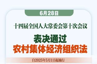 “沉船”高手！詹姆斯本季3杀快船 场均31.3+8.7+7.3&命中率62.7%